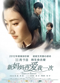 欧美成人天天综合在线视色