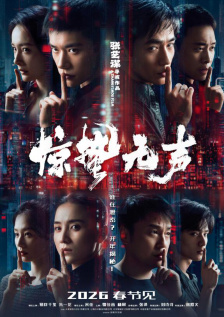 欧美成人天天综合在线视色